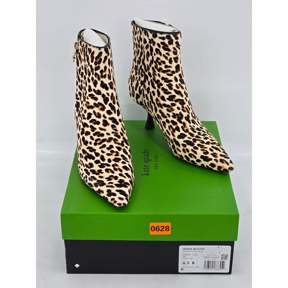 Kate Spade Adele Bootie Womens 6.5B Leopard Calf Hair Pointed Toe - New